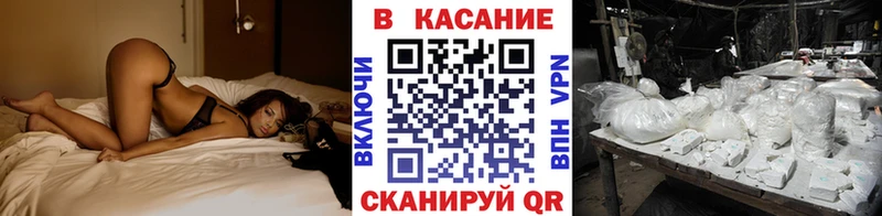 Названия наркотиков Кедровый КОКАИН  МЕТАМФЕТАМИН  Амфетамин  Канабис  Alpha-PVP  Псилоцибиновые грибы 