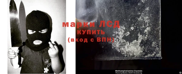 прущие крисы Вяземский