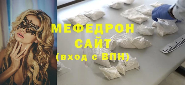 СК Вязьма