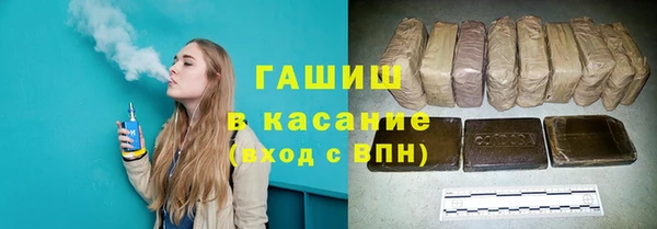 СК Вязьма