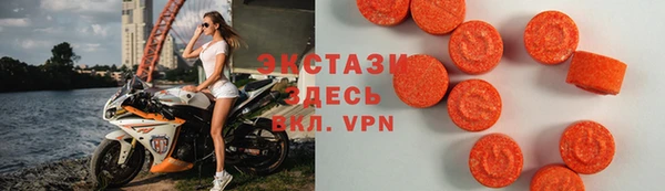 a pvp Вязники