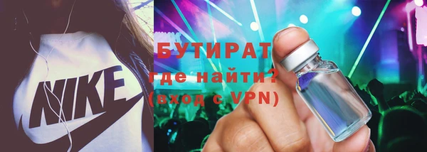 a pvp Вязники