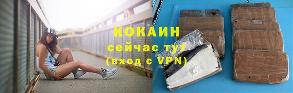 a pvp Вязники