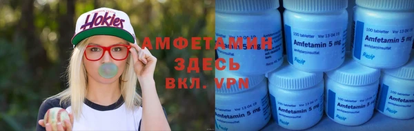 a pvp Вязники