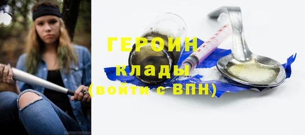a pvp Вязники