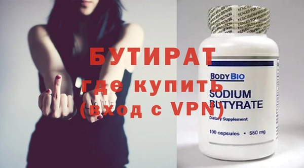 a pvp Вязники