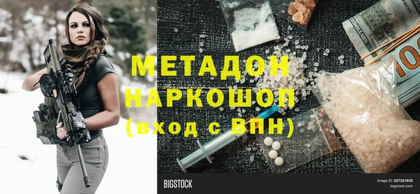 СК Вязьма