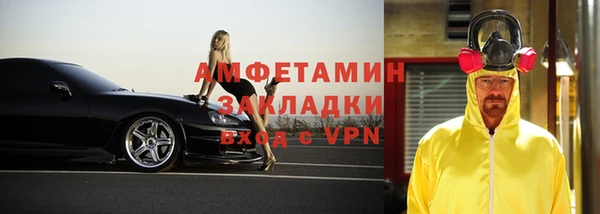 a pvp Вязники