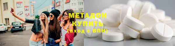 a pvp Вязники