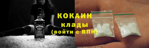 a pvp Вязники