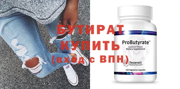 СК Вязьма