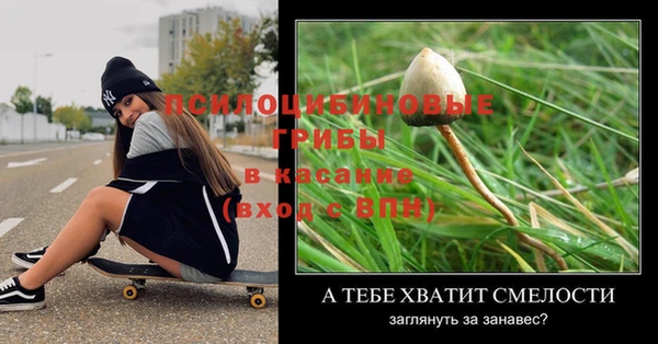 a pvp Вязники