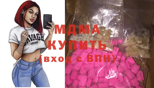 СК Вязьма