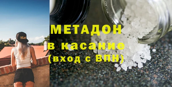a pvp Вязники