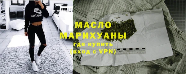 прущие крисы Вяземский