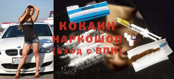 СК Вязьма
