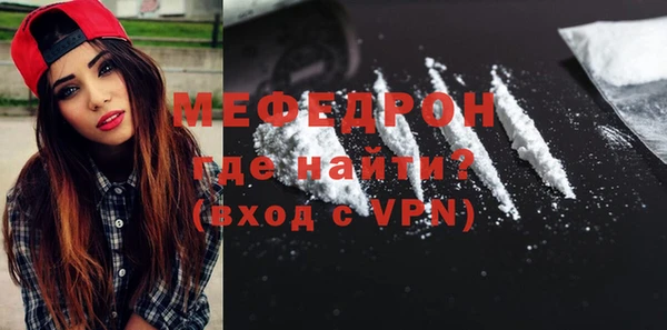 СК Вязьма