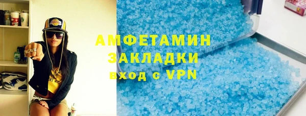 a pvp Вязники