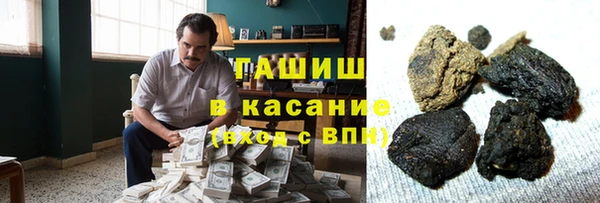 a pvp Вязники