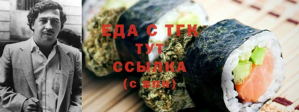 СК Вязьма
