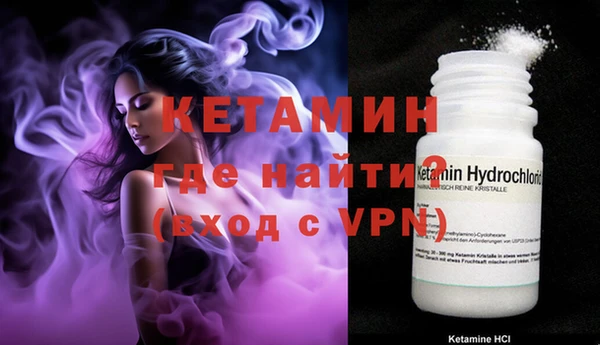 a pvp Вязники