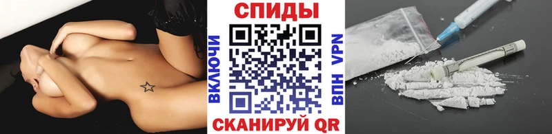 хочу   Кедровый  Метамфетамин Methamphetamine 
