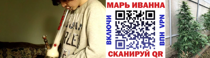 Бошки марихуана гибрид Кедровый